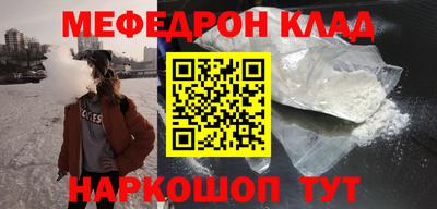 apvp Кумертау