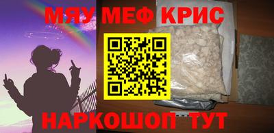 гашик Кулебаки