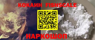 apvp Кумертау