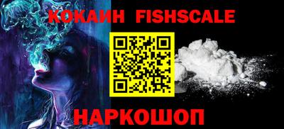 гашик Кулебаки