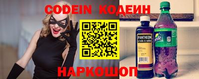 apvp Кумертау