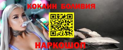 apvp Кумертау