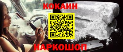 apvp Кумертау