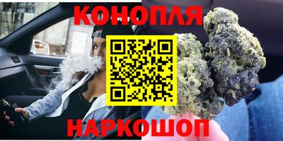 гашик Кулебаки