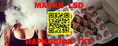 apvp Кумертау
