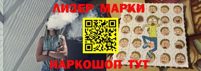 гашик Кулебаки