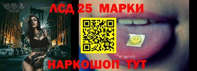 гашик Кулебаки