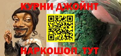 apvp Кумертау