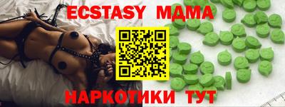 apvp Кумертау