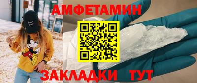 apvp Кумертау