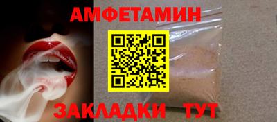 apvp Кумертау