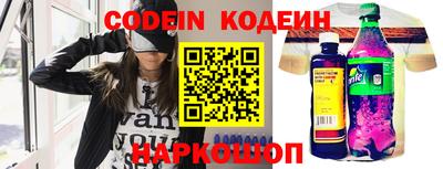 гашик Кулебаки