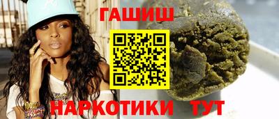 apvp Кумертау