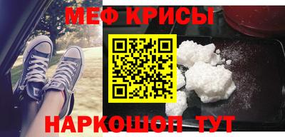 apvp Кумертау
