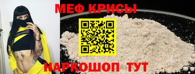 гашик Кулебаки