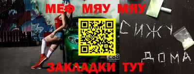 apvp Кумертау