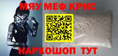 apvp Кумертау