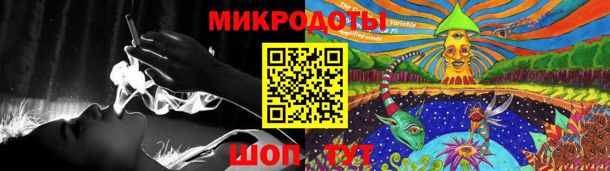 Галлюциногенные грибы Psilocybine cubensis  Вход с VPN  Галлюциногенные грибы MAGIC MUSHROOMS  Черногорск 